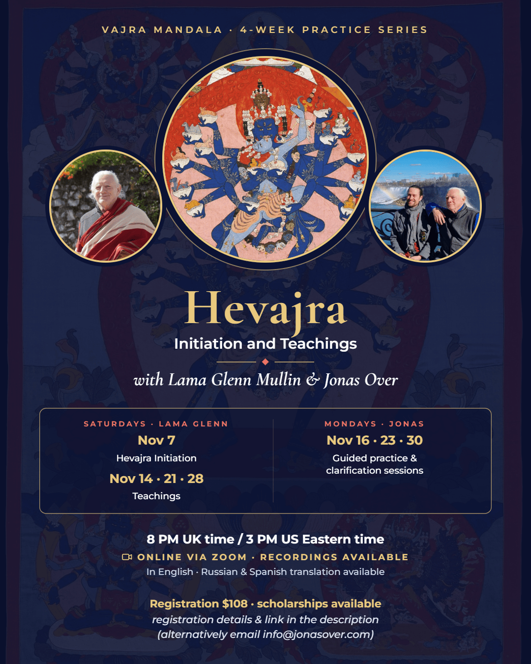 Hevajra